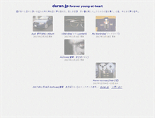 Tablet Screenshot of duran.jp